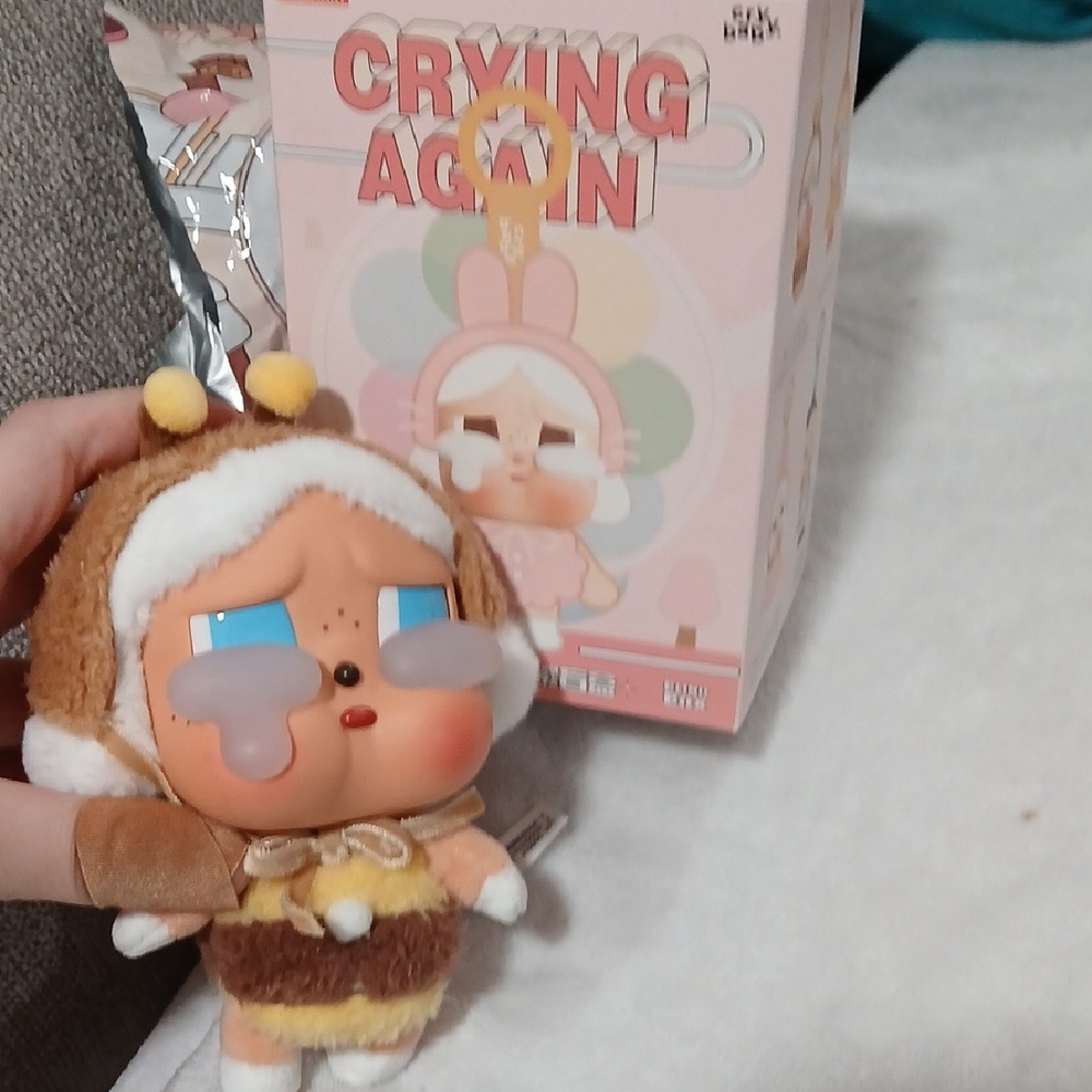 Crying Again Bee Plush Keychain Doll - Brown & Yellow